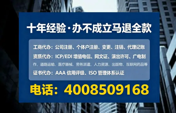 达州办理<a href='https://www.lihengelec.com/  '>食品经营许可证</a>的实用指南：我的亲身经历与深度分享