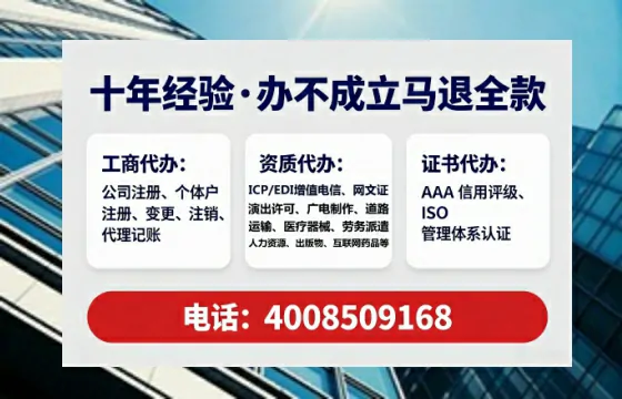达州<a href='https://www.lihengelec.com/  '>食品生产许可证</a>办理全攻略：我的亲身经历与实用建议