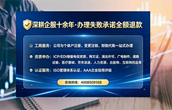 达州办理<a href='https://www.lihengelec.com/  '>食品经营许可证</a>的实用指南：我的亲身经历与深度分享