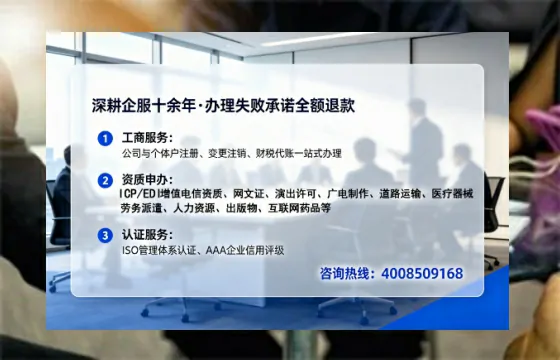达州办理<a href='https://www.lihengelec.com/  '>医疗器械二类经营备案证</a>的实用价值与全流程亲历分享